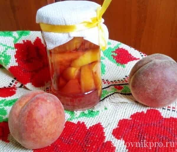 Варенье из персиков с целыми дольками на зиму