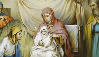 Рождество пресвятой Богородицы 2020: какого числа, традиции и приметы